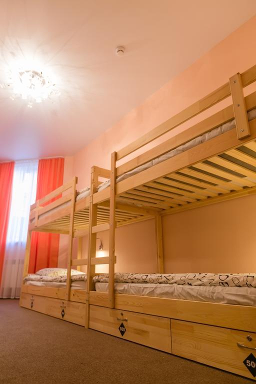 Park Hostel Novosibirsk Rom bilde